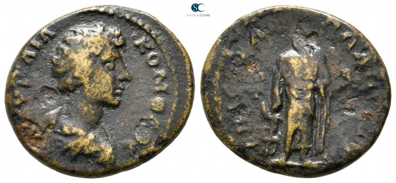 Mysia. Pergamon. Commodus, as Caesar AD 166-177. 
Bronze Æ

21 mm., 4,60 g.
...