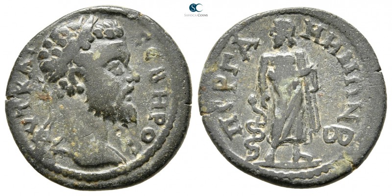 Mysia. Pergamon. Septimius Severus AD 193-211. 
Bronze Æ

18 mm., 2,55 g.

...