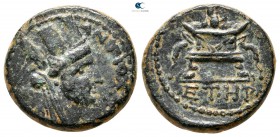 Seleucis and Pieria. Antioch. Pseudo-autonomous issue AD 59-60. Trichalkon Æ