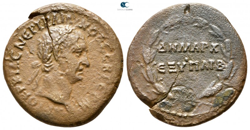 Seleucis and Pieria. Antioch. Trajan AD 98-117. 
Bronze Æ

23 mm., 5,88 g.
...