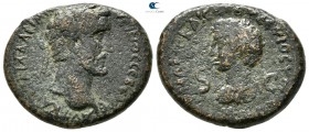 Seleucis and Pieria. Antioch. Antoninus Pius with Marcus Aurelius, as Caesar AD 138-161. Bronze Æ