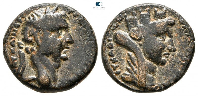 Seleucis and Pieria. Balanea (as Leucas-Claudia). Trajan AD 98-117. 
Bronze Æ
...