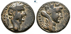 Seleucis and Pieria. Balanea (as Leucas-Claudia). Trajan AD 98-117. Bronze Æ