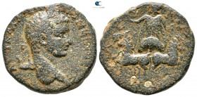 Seleucis and Pieria. Balanea (as Leucas-Claudia). Elagabalus AD 218-222. Bronze Æ