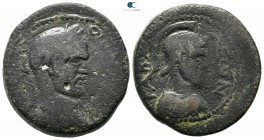 Seleucis and Pieria. Gabala AD 217-218. Macrinus (?). Bronze Æ