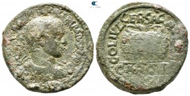 Coele. Heliopolis. Gallienus AD 253-268. Bronze Æ