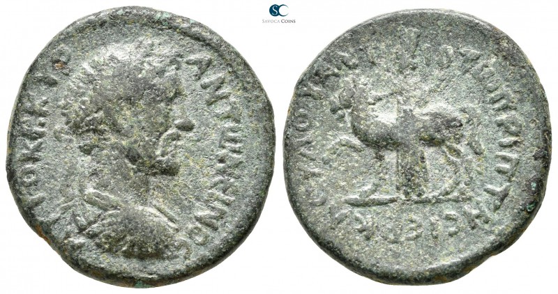 Decapolis. Antiochia ad Hippum. Antoninus Pius AD 138-161. 
Bronze Æ

24 mm.,...
