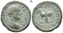 Decapolis. Antiochia ad Hippum. Antoninus Pius AD 138-161. Bronze Æ