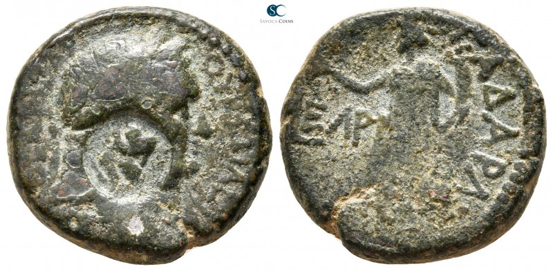Decapolis. Gadara. Vespasian AD 69-79. 
Bronze Æ

22 mm., 10,83 g.



ver...