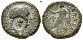Decapolis. Gadara. Vespasian AD 69-79. Bronze Æ