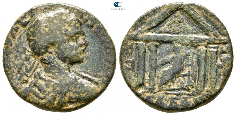 Decapolis. Gadara AD 198-222. Caracalla or Elagabalus
Bronze Æ

24 mm., 8,03 ...