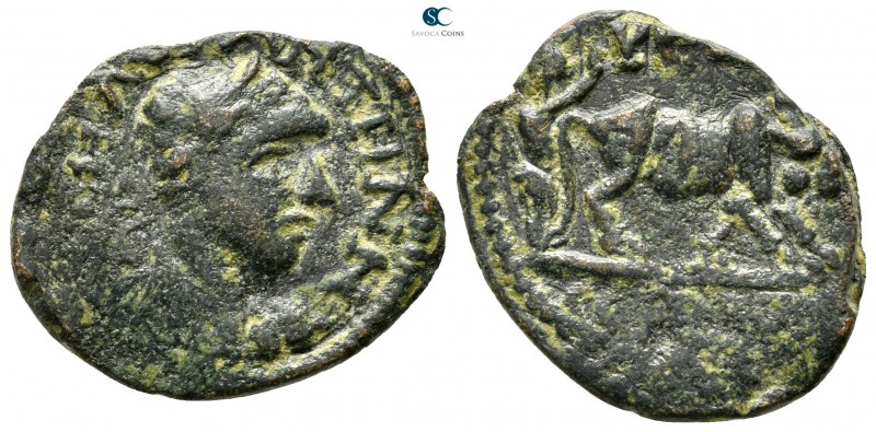 Decapolis. Petra. Elagabalus AD 218-222. 
Bronze Æ

23 mm., 4,83 g.



ne...