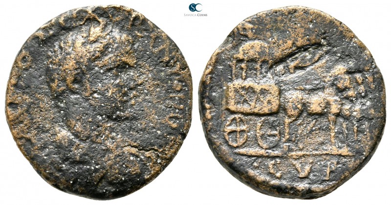 Decapolis. Philadelphia. Caracalla AD 198-217. 
Bronze Æ

21 mm., 7,69 g.

...