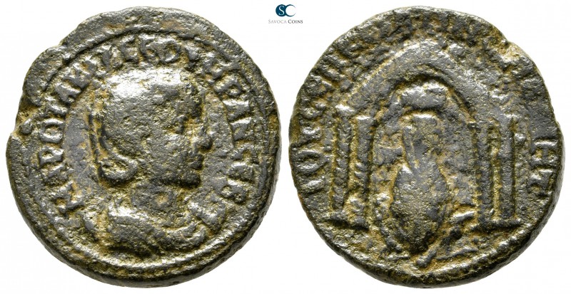 Mesopotamia. Nisibis. Otacilia Severa AD 244-249. 
Bronze Æ

25 mm., 12,23 g....