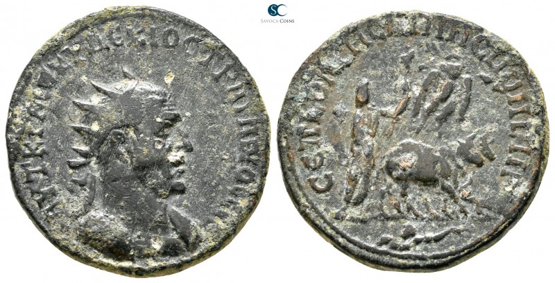 Mesopotamia. Rhesaena. Trajan Decius AD 249-251. 
Bronze Æ

26 mm., 11,49 g....