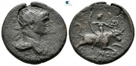 Phoenicia. Sidon. Trajan AD 98-117. Bronze Æ