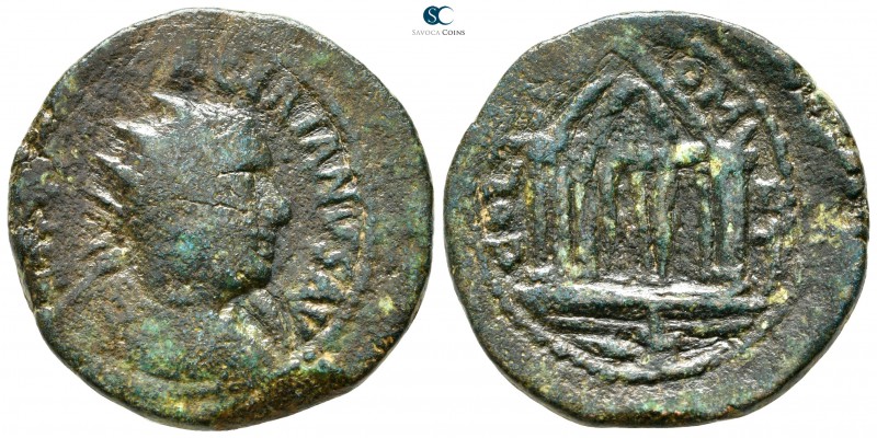 Phoenicia. Tyre. Valerian I AD 253-260. 
Bronze Æ

30 mm., 16,21 g.



ne...