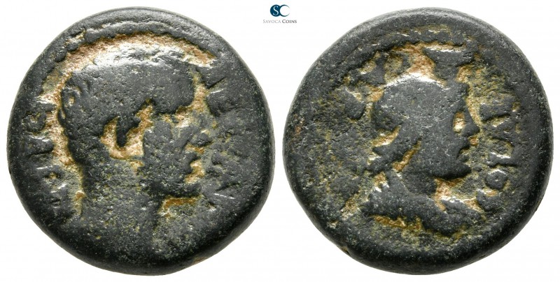Judaea. Aelia Capitolina (Jerusalem). Antoninus Pius AD 138. As Caesar
Bronze Æ...