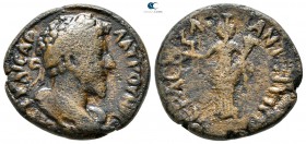Judaea. Antiochia ad Hippum Decapolis. Marcus Aurelius AD 161-180. Bronze Æ