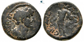 Judaea. Caesarea Maritima. Hadrian AD 117-138. Bronze Æ