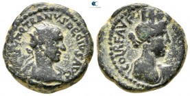 Judaea. Caesarea Maritima. Trajan Decius AD 249-251. Bronze Æ