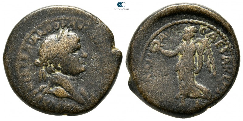 Judaea. Caesarea Maritima mint. Domitian AD 81-96. 
Bronze Æ

23 mm., 9,28 g....
