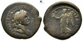 Judaea. Caesarea Maritima mint. Domitian AD 81-96. Bronze Æ