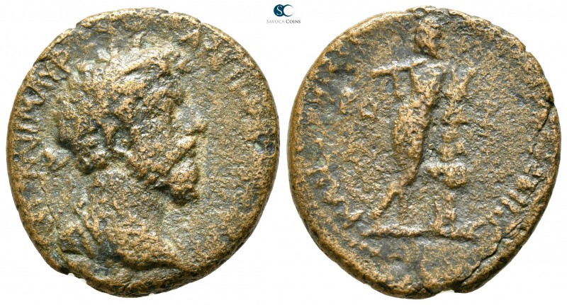 Judaea. Caesarea Panias. Marcus Aurelius AD 161-180. 
Bronze Æ

26 mm., 9,56 ...