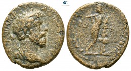 Judaea. Caesarea Panias. Marcus Aurelius AD 161-180. Bronze Æ