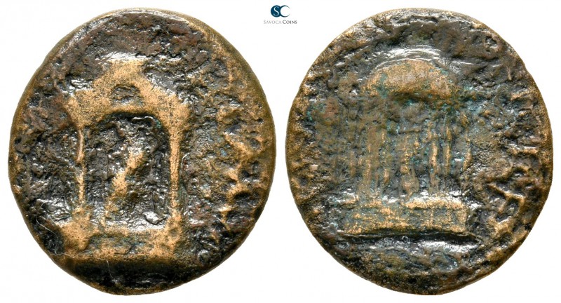 Judaea. Caesarea Panias (Caesarea Philippi). Nero and Poppaea AD 54-68. 
Bronze...