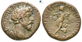 Judaea. Caesarea Panias (Caesarea Philippi). Marcus Aurelius AD 161-180. Bronze Æ