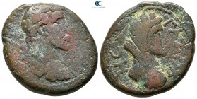 Judaea. Gaza. Antoninus Pius AD 138-161. Bronze Æ