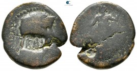 Judaea. Uncertain mint or Caesarea Maritima. Nero AD 54-68. Bronze Æ