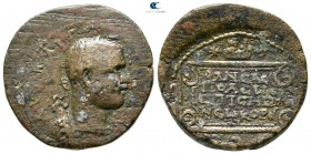 Samaria. Neapolis. Trebonianus Gallus AD 251-253. Bronze Æ