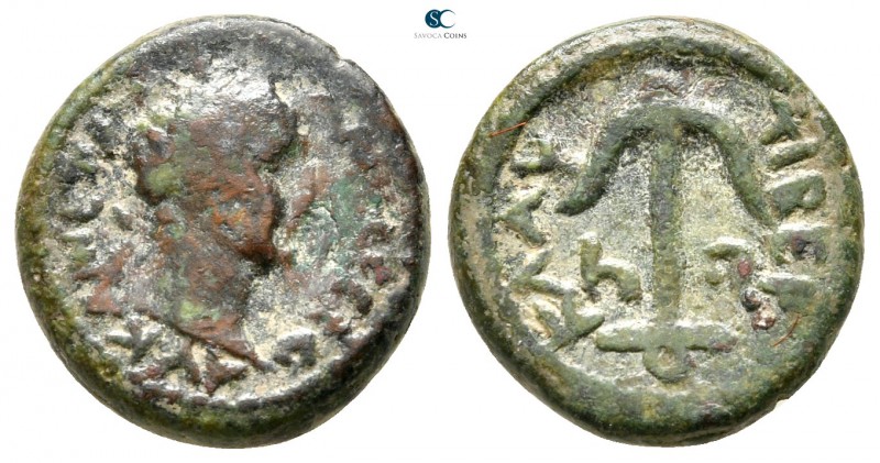 Galilaea. Tiberias. Trajan AD 98-117. 
Bronze Æ

15 mm., 2,81 g.



nearl...