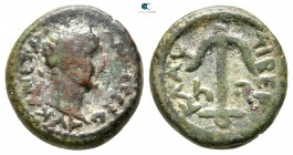 Galilaea. Tiberias. Trajan AD 98-117. Bronze Æ