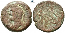 Egypt. Alexandria. Antoninus Pius AD 138-161. Bronze Æ