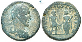 Arabia. Bostra. Maximinus I Thrax AD 235-238. Bronze Æ