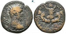 Arabia. Medaba. Septimius Severus AD 193-211. Bronze Æ