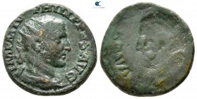 Uncertain. Philip I Arab AD 244-249. Bronze Æ