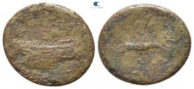 Mark Antony 32-31 BC. Military mint moving with M.Antony. Fourreè Denarius