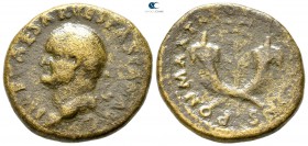 Vespasian AD 69-79. Struck for circulation in the East. Dupondius Æ