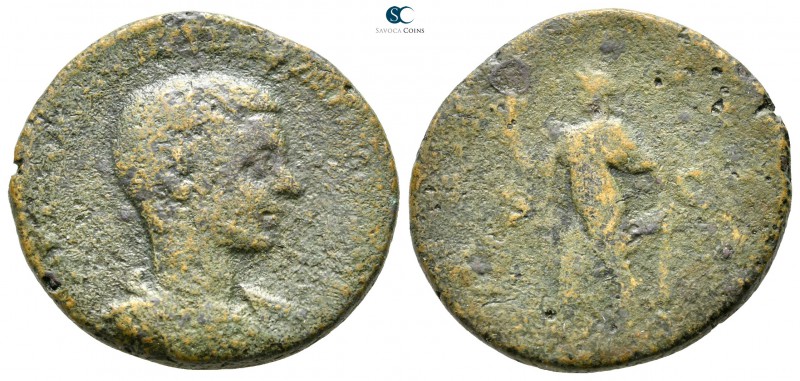 Severus Alexander AD 222-235. Rome
As Æ

24 mm., 7,91 g.



fine