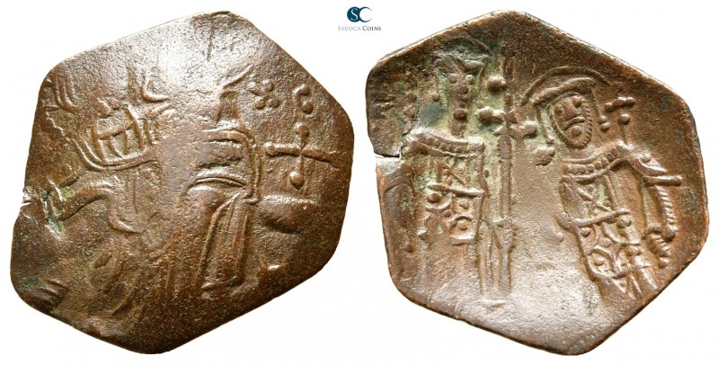 Latin Rulers of Constantinople AD 1204-1261. Thessalonica
Trachy

20 mm., ,86...