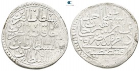 Turkey. Constantinople. Ahmed II AD 1691-1695. 1102 - 1106 AH. 1/4 Kurush AR