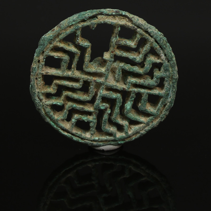 ITEM: Stamp seal
MATERIAL: Bronze
CULTURE: Bronze Age
PERIOD: 3rd - 2nd mille...