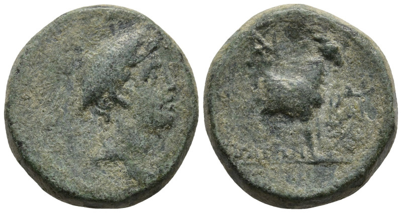 AEOLIS. Aigai. (2nd-1st century BC)
AE Bronze (13,7mm 2,66g )
Obv: Draped bust...