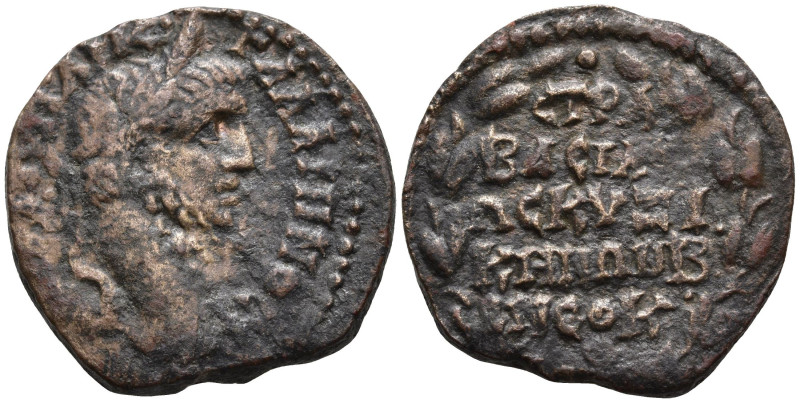 MYSIA. Kyzikos. Gallienus (253-268 AD).
AE Bronze (22.3mm 6.2g)
Obv: ΑΥΤ Κ Π Λ...