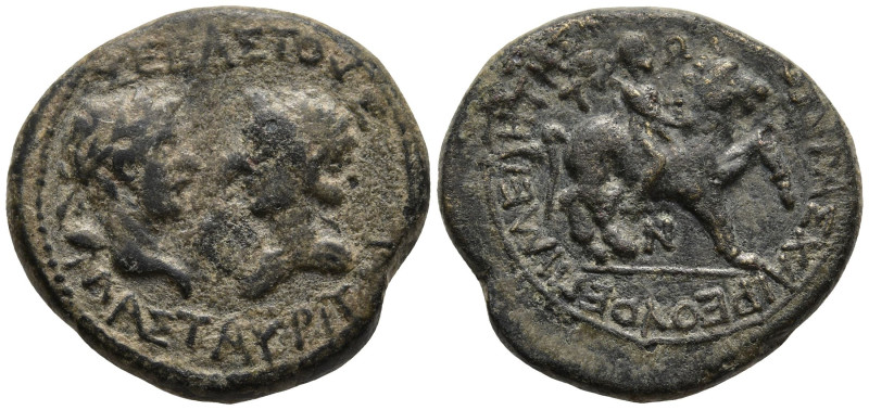 LYDIA. Mastaura. Tiberius, with Livia (AD 14-37). Athenagoras, son of Chaireas (...