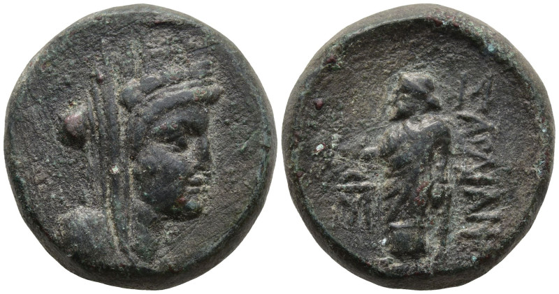 LYDIA. Sardes. (133 BC - AD 14)
AE Bronze (21,6mm 11,03g)
Obv: Veiled and turr...